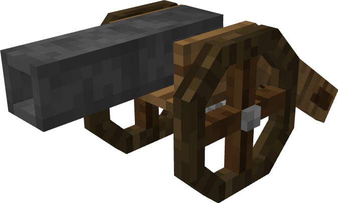 Обычная пушка