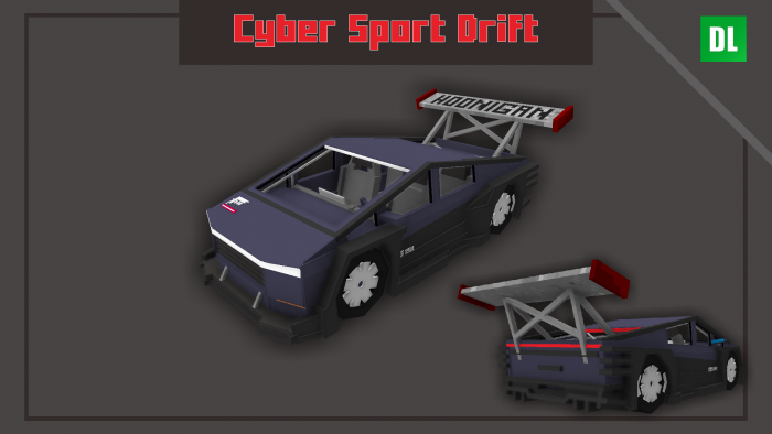 светло-серая машина