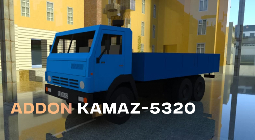 Article Mod: Kamaz-5320