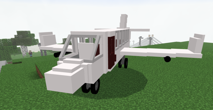 Былый самолёт