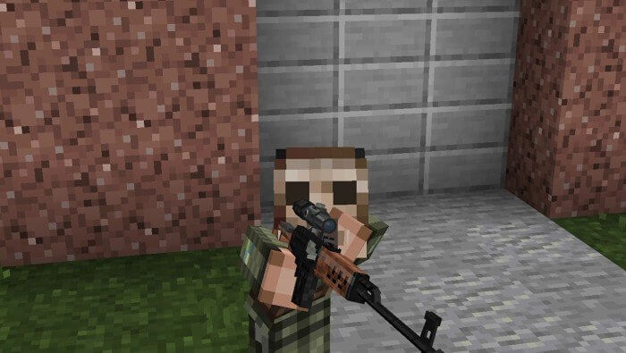 Игрок с винтовкой