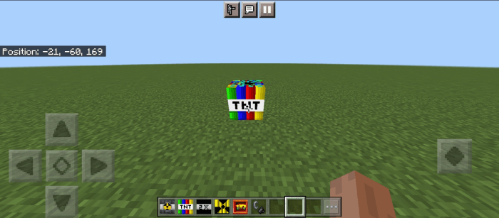 Радужный ТНТ