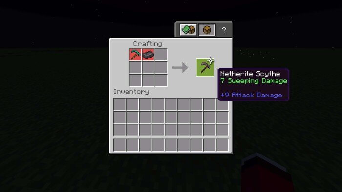 Нетеритовая коса