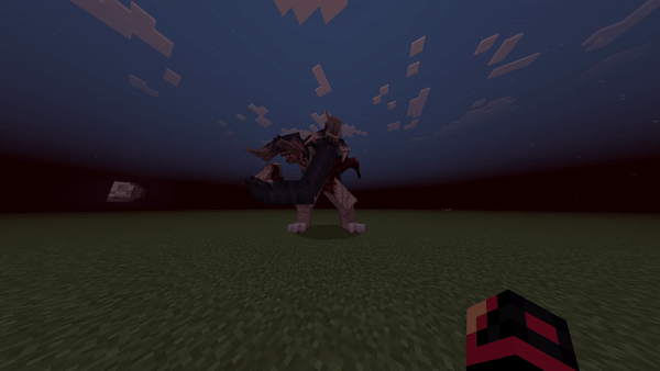 атака босса